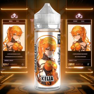 Kelia