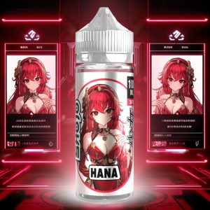 Hana